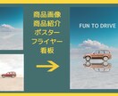 人物体型補正、美顔補正します 写真の補正・色味補正・切り抜き・レタッチ・合成が必要な方に イメージ5