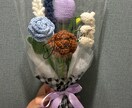 毛糸のお花でブーケ作ります 枯れない、水やり不要毛糸で編んだお花でブーケを作ります イメージ6