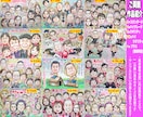 お父さんお母さんをそっくりでかわいく描いてます ☆結婚記念日向け似顔絵☆プロの手描き水彩画一点物☆即日対応 イメージ3