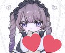 デフォルメキャラ描きます 小さめで可愛くてキラキラした絵を描きます イメージ1