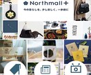 iOS/Androidアプリ開発を承ります 画面のデザインからAppStore公開迄を最短3日で即納可能 イメージ10