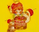 アナログでほんわか優しいタッチのイラスト描きます ブログの挿絵やアイコンにほんわか水彩イラストはいかがですか？ イメージ3