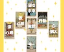 テキスト鑑定⭐️タロットで望む未来への道占います 心の声聞いてみませんか？カードからのメッセージをお伝えします イメージ2