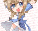 デフォルメキャラ、動物イラスト描きます かわいいSD(ちび)キャラ、動物キャラクターをお描きします! イメージ6