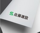シンプルでシックなロゴを作成いたします ｜丁寧なヒアリングで初めてでも安心◎ イメージ5