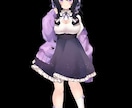 使いやすいLive2Dモデルを最短5日で制作します 初心者さんでも使いやすいシンプルだけどかわいいモデルです！ イメージ2