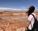 中南米旅のアドバイス&相談に乗ります おすすめの場所や料理、持ち物、治安、不安なことなど何でも！ イメージ7