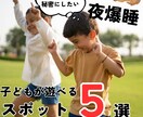 目を引くInstagram投稿デザインます おしゃれで目を引くInstagram投稿デザイン提供 イメージ1