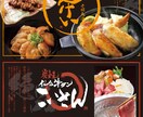 質の高い、目にとまるデザイン。土日対応いたします 修正無制限、柔軟に対応します。 イメージ9