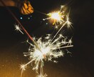 男性を落としやすくするBGM作ります 香りだけじゃないって知ってましたか？ イメージ1