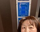 2026年のあなたの運気を数秘で読み解きます 1年のテーマや流れ・意識するといいポイントをお伝えします イメージ2