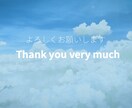 日本語パワポを英語に、英語パワポを日本語にします 翻訳＋α｜プロが作る「伝わる」日英・英日プレゼン資料作成 イメージ10