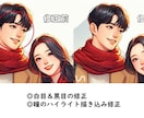 ＡIイラストのレタッチ・加筆修正いたします AIイラストを違和感ない仕上がりに… イメージ7