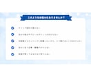 IT未経験者向け☆エンジニア転職相談のります 面接50社以上受けた経験と現役人事の目線を加えて相談受付中！ イメージ3