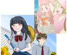 オリジナルの綺麗なアイコン・イラストを描きます 商用可！サムネやアイコンに幅広く使えるイラストを描きます イメージ1