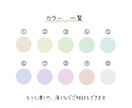 ペットや動物をゆる〜いタッチで描きます ゆる〜いキャラクター風の動物たちやその子が大好きな物も！ イメージ5