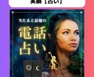 丸投げOK！インスタのフィード投稿を作成します 忙しいあなたの代わりに、伝わる・伸びる・売れる投稿を完全代行 イメージ7