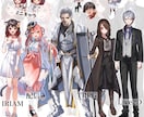 セール中!!イラスト全般制作いたします 顔周りから全身描写まで幅広く対応可能です！ イメージ7