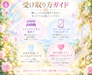 魂の起動ヒーリング｜本来の光を呼び覚まします あなたの内なる光を、目覚めのときへ イメージ4