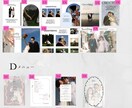 Canva編集できる結婚式プロフィールブックます Canvaで作る結婚式プロフィールブック イメージ4