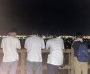 人間関係などで悩んでる方何でも聞きます お金持ちではないです。けど考え方一つで今すごく楽しいです！ イメージ1
