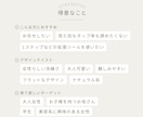 思わずタップしたくなる！リッチメニュー制作します 丁寧なやり取りで、目的と意図のあるデザインをご提案！ イメージ4