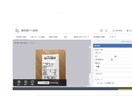 レシートだけで経費計算まとめ、確定申告を楽にします 簡単！写メ送るだけで経費科目まで一覧で送ります★ イメージ2