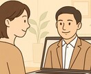 思考が整理できるロジカルシンキング講座を提供します ロジカルシンキングは習得可能なテクニックです イメージ1