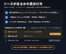 インジケーター・EAの修正と機能追加をします MT4/MT5のアラート追加・修正3,000円〜。見積り無料 イメージ3