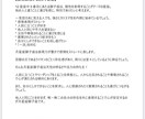本来の自分、自分らしさ、自分の本質を解明します 家族のために頑張ってきたあなたへ“自分を大事にする”第一歩 イメージ6