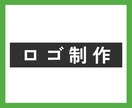 ロゴ制作いたします 事業に対する想いをカタチにします イメージ1