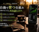 インスタの自動集客・DM送信システムを構築します 寝ている間も自動でDM送信！リンク切れを防ぐプロの確実な設定 イメージ4