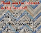 パッと目を引くキャラクターアイコンイラスト描きます あなた好みの美少女やキャラクターアイコンを制作いたします イメージ9