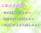 タロットカードでおみくじ☆鑑定いたします "これまで"そして"これから"の運気の流れを聞いて参ります イメージ2