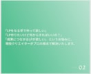 LP制作承ります 高品質でスピード納品致します。 イメージ3