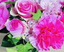 婚外恋愛♡不倫恋愛♡セフレ♡そんな悩み聞きます ★即日対応★24時間受付★不倫・婚外・セフレ恋愛相談受付☆ イメージ1