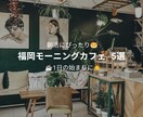 おしゃれなInstagram投稿を作成します 親しみやすく見やすいデザインで作成します イメージ3