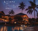 SNSのプロがインスタグラム運用代行します 【格安】週3投稿20000円お試し感覚でどうぞ！ イメージ3