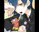 イラスト/立ち絵/サムネ等描きます 用途を問わずお声掛けください！ イメージ5