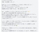 初心者でもマニュアルコンテンツの作り方習得できます 何から手を付ければ良いのかわからない？その悩みを解消します！ イメージ6