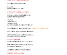 ショート動画作成をします 高品質かつ丁寧な作成に自信があります！ イメージ2