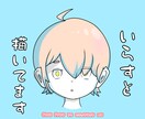 早く、安く絵を提供します 最小価格、最速でイラストを提供します! イメージ6