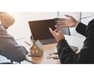 あなたの「したい」をお手伝いします 宅建士が不動産の疑問や悩みにお答えし、全面サポートします! イメージ3