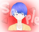 アイコン・一枚絵描きます SNSで使用するイラストや動画で使用するイラスト描きます イメージ10