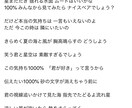 韓国語の歌など、外国語の歌に日本語の歌詞をつけます キュンとするような歌詞や、臨場感のある歌詞を書きます。 イメージ1