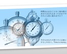 初心者向け！物販の始め方から丁寧にコンサル致します 経験サイト多数・現役物販者・コンサル実績あり イメージ5