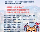韓国にいって楽しみつつ隙間時間で買付します 韓国旅行で楽しみながら稼ごう！ イメージ4