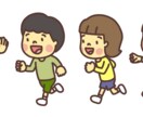 こどもの日常の心配事、体調についての相談に乗ります 病院に行くまででもないけど、でもこどもの心配事がある方へ イメージ1