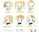 ゆるかわシンプルなカスタムアイコン描きます 好みの髪型や動物で気軽に作れるオリジナルアイコン イメージ3