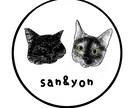 大切なペットの写真をもとに心を込めて描きます 大切なうちの子の忘れられない瞬間をイラストにしませんか？ イメージ7